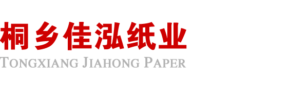 贵阳伟才家居电器智能化有限公司