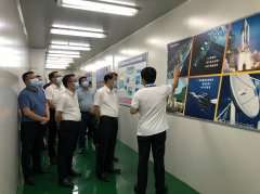 <b><font color='#0000FF'>东莞市委书记肖亚非一行参观考察开云电子官方网站-开云(中国)半导体</font></b>